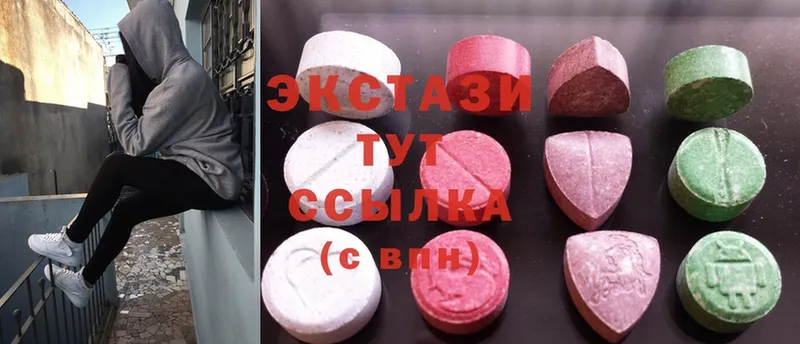 Ecstasy TESLA  МЕГА ТОР  Курганинск 